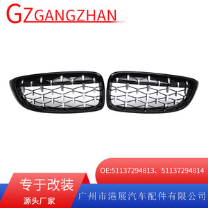 Rejilla de parachoques delantero BMW de plástico ABS para la serie 4 F32 F36 2014-2017, color negro meteor, semi galvanizado - Product Image 5