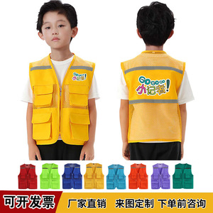 Chaleco de Pesca de Color Sólido, Fibra de Poliéster Reflectante, Multibolsillos, Chaleco Deportivo para Exteriores, Talla L para Adultos y Niños - Product Image 3