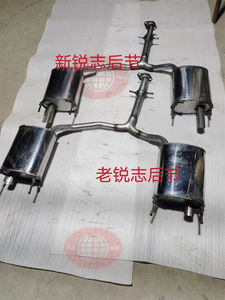 كاتم صوت عادم المصنع لتويوتا تاج كاتم صوت عادم السيارة لتويوتا مارك X خلفي أطراف كاتم صوت العادم المزدوج - Product Image 5