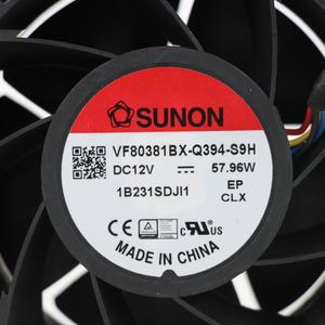 Ventilador Axial SUNON VF80381BX-Q394-S9H 80x80x38mm 12VDC 57.96W con Rodamiento de Bolas para Gabinetes Eléctricos e Inversores, OEM/ODM - Product Image 6