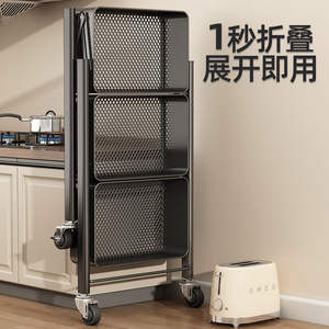 Nuovo Carrello Portaoggetti Pieghevole Multistrato in Acciaio al Carbonio per Cucina e Camera da Letto - Product Image 2