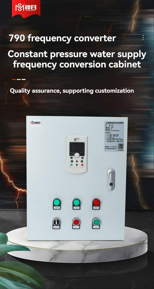 790 Inverter Variable Frequency VFD 1.5KW-22KW 220V/380V for Water Supply for Tank Single Three Phase 750W