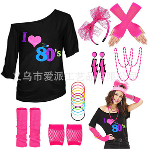 Ensemble de costumes rétro des années 1980, T-shirt imprimé lèvres, accessoires roses, vêtements de fête pour femmes - Product Image 4