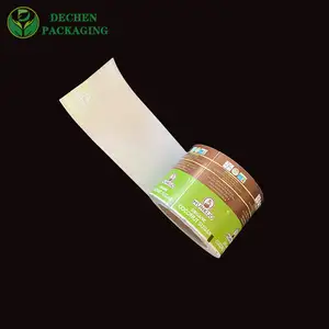 Pe Laminated Paper Sugar Paper Wholesale Pe Laminated Paper Sugar Paper Wholesale