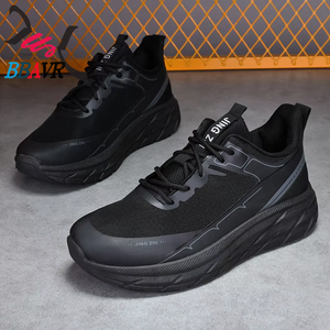 Men's Athletic <b>Heeled</b> Sports Shoes Strap Design Black Casual Training - Product Image 5
