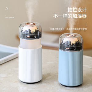 D23 Volcano Wireless <b>Humidifier</b> Mini USB Portable Home Office Car Use With High Mist Output And Low Noise 800mAh Battery Version - Product Image 4