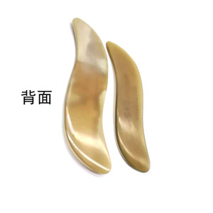 Tabla Gua Sha de Kingston, Almohadilla de Masaje de Cuerno de Buey para Cuello, Espalda y Rostro, Barra de Belleza para Desbloquear Meridianos de Cuerpo Completo - Product Image 1