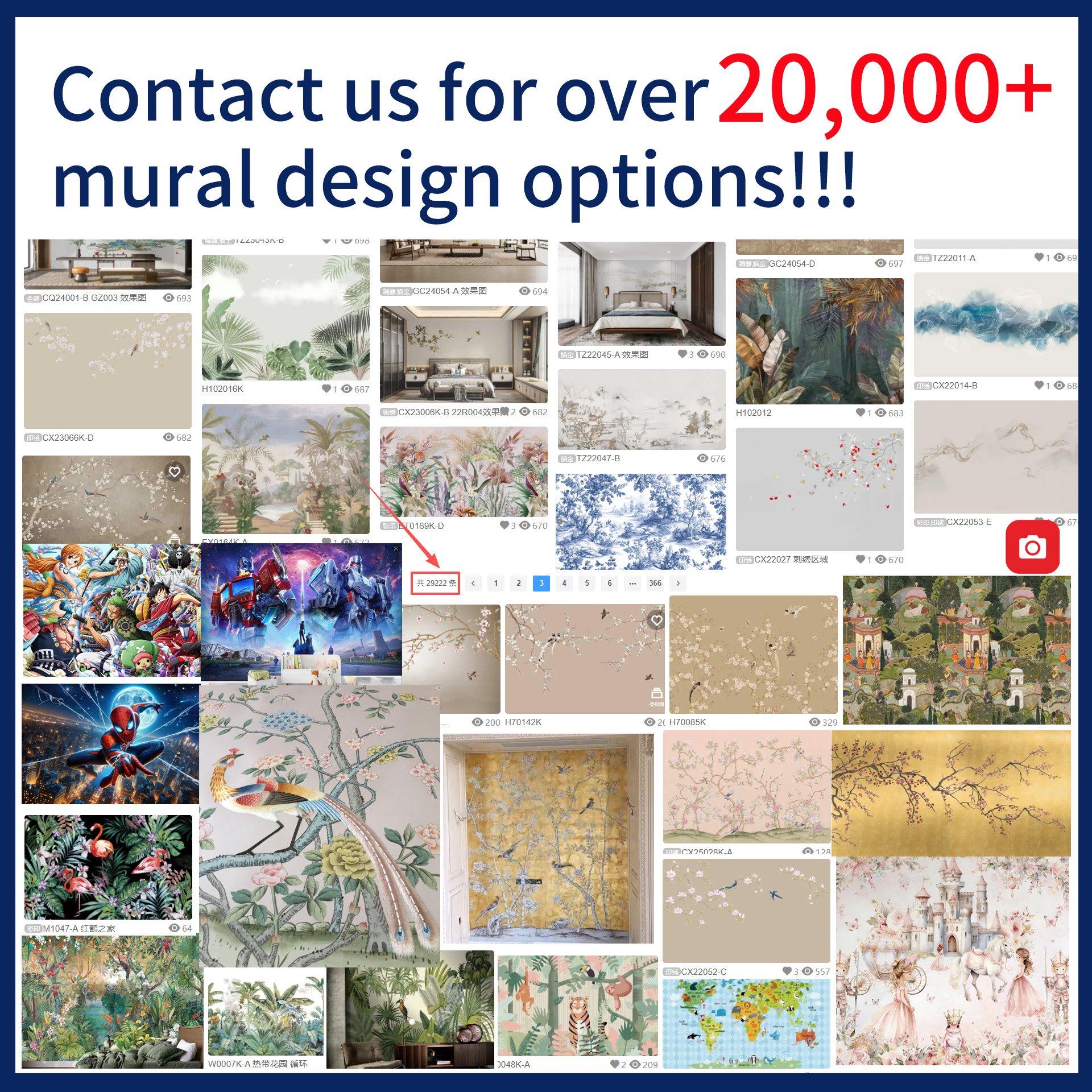 contact us for more options