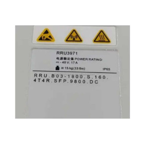 Estación Base Interior RRU3971 48VDC para Redes 2G/3G/4G de 1800MHz, Equipo de Cobertura Inalámbrica - Product Image 5