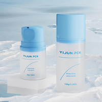 Flacon pompe sans air en plastique PP de 35 ml à 200 ml pour lotion, sérum, crème, nettoyant et masque facial