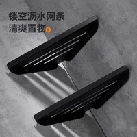 Étagère d'angle moderne en acier inoxydable 304 à simple couche, capacité de charge de 10 jin, pour salle de bain, cuisine, douche