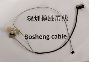 สาย LCD สำหรับแล็ปท็อปจอวิดีโอสายแพ LED สำหรับ <span class=keywords><strong>Asus</strong></span> FX505 FX505G <span class=keywords><strong>FX505GE</strong></span> FX505GD FX505GM FX505D FX505DU 1422-032Q0A2 FX505DY - Product Image 3