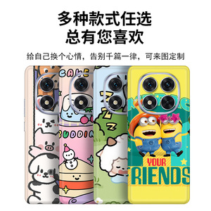 สติ๊กเกอร์ตกแต่งโทรศัพท์ Xiaomi Redmi Note 14 Pro แบบเต็มจอ ลายการ์ตูนน่ารัก วัสดุ 3M นำเข้า - Product Image 5