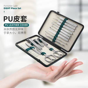 Original <b>nail</b> clipper set, household <b>nail</b> <b>scissors</b>, single <b>nail</b> clipper bag, women's slanted blade, new tool. - Product Image 1
