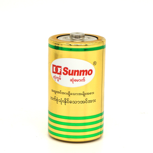 Factory Wholesale Custom New Arrivals 1.5V Disposable <strong>Battery</strong> <strong>R20</strong> D Size Dry Cell <strong>Battery</strong> Dry <strong>Batteries</strong> for Resale - Product Image 1