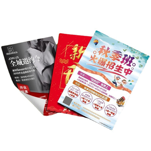 Brochure imprimée OEM personnalisée à bas prix Brochure de papier de spécialité Stratification brillante Feuillet publicitaire à trois volets - Product Image 4