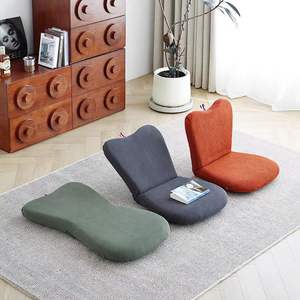 Chaise longue tatami avec dossier, chaise pliante pour l'intérieur et l'extérieur, gris, orange, vert, gris foncé - Product Image 1