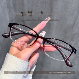 Siêu Ánh Sáng 7G Hẹp Hộp Thời Trang Chắp Vá Đầy Đủ Vành Kính Khung Chống-Màu Xanh Ngăn Chặn Ánh Sáng Kim Cương Unisex Kính Đọc Sách - Product Image 1