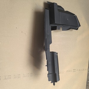 Lexus ES350 300H 260 <b>Side</b> Guard <b>Plate</b> 16593-25090 16595-25080 PP Water Tank Protector - Product Image 2