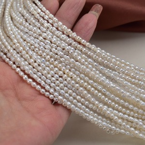 การจ่ายเงินสวัสดิการส่งท้ายปี การจัดการสินค้าอุปโภคบริโภค สร้อยคอมุกน้ำจืดจูจี้ งาน DIY ลูกปัดมุกธรรมชาติแบบกึ่งสำเร็จรูป - Product Image 1