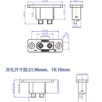Connecteur de batterie XT90E femelle et mâle plaqué or XT90E-F XT90E-M à montage sur panneau pour robotique aérienne (UAV) - Vente en gros