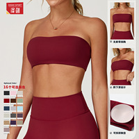 Soutien-gorge de sport une pièce respirant à maintien élevé, sensation seconde peau, anti-transparence, tube anti-exposition, sous-vêtement de base pour entraînement et yoga, 100% Nylon