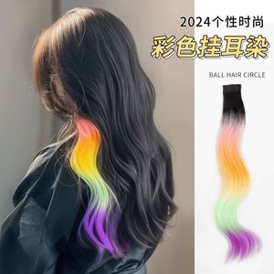 Extensiones de Cabello con Gancho para Oreja, Largas, Rizadas, Coloridas y con Reflejos, para un Estilo Moderno - Product Image 4