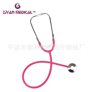 Estetoscopio Desechable ZY-1001 de Una Sola Cabeza y Un Solo Lado para Uso en Emergencias, Fabricado para Exportación - Product Image 2