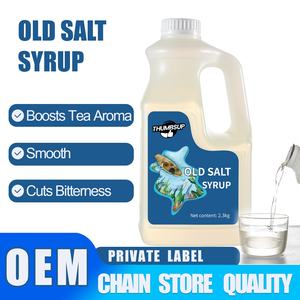 2025น้ำเชื่อมเหลวพรีเมี่ยมหลายรสชาติกล่อง/ถุงขวดนมชาเยื่อกระดาษของหวานเกลือเมเปิ้ลผลไม้กาแฟสำหรับขนมกาแฟ - Product Image 4