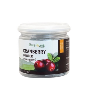Polvo de Arándano Rojo de Moonfarms, Mezcla para Bebidas, Extracto Natural de Plantas, Grado Alimenticio, Sin Almidón ni Azúcar Añadidos - Product Image 4