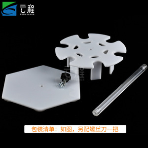 6 - Product Image 4