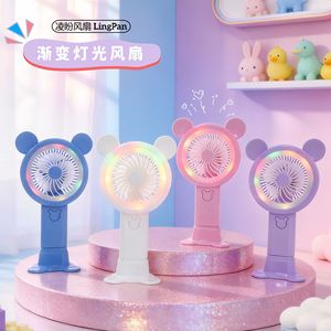 พัดลมพกพา LingPan พร้อมไฟ LED แบตเตอรี่แบบชาร์จได้ พัดลมตั้งโต๊ะแบบมือถือ สำหรับใช้งานกลางแจ้ง - Product Image 1