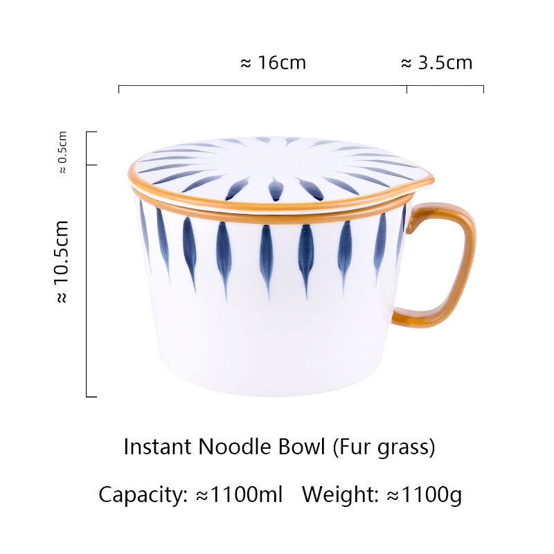 Ciotola di noodle istantanea (Marumkon)