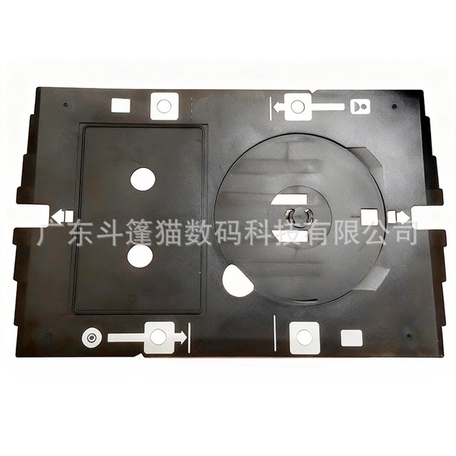Cloaked Cat Cd Dvd Cover Id Card Printing Tray For Epson L805 L8050 L8058 L18058 Pet Material