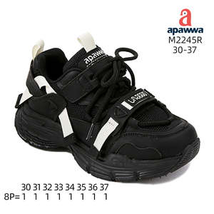Zapatillas informales M2245R - Product Image 1