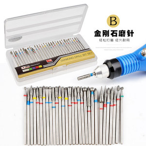 <span class=keywords><strong>Ponceuse</strong></span> pour ongles, pré-traitement, <span class=keywords><strong>manucure</strong></span> et élimination des peaux mortes, <span class=keywords><strong>kit</strong></span> de tête de perceuse à ongles, 30 pièces, vente en gros - Product Image 3