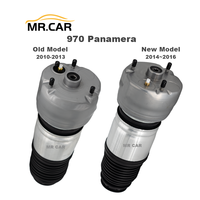 Kits de réparation de ressorts pneumatiques d'amortisseur avant Panamera 970, remplacement de sac de suspension pneumatique 2014 - 2016 970 pour Porsche 97034305222