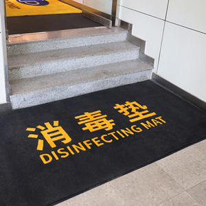 Anti-Slip Entrance Sanitizing พรมยางฆ่าเชื้อเท้าประตูสำหรับทำความสะอาด - Product Image 2