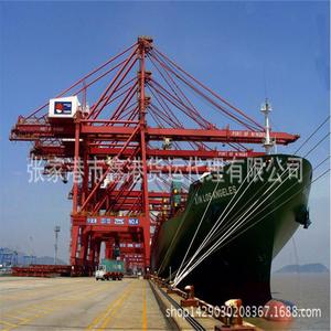 Servicio de Transporte de Carga Express LCL, Origen China, Almacenamiento Local, Envío de Mercancías Generales - Product Image 4