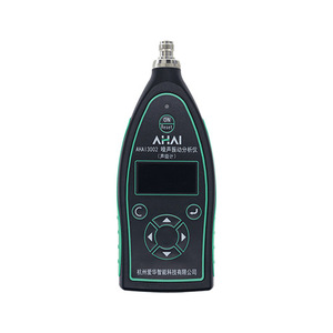 Analyseur de vibrations sonores intelligent Aihua Ahai3002, sonomètre de classe 2, écran LCD, interface USB - Product Image 3