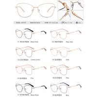 MS 82249-Lunettes œil de chat à large monture en métal pour femmes, monture en alliage solide à motif de diamant, verres AC anti-lumière bleue pour hommes