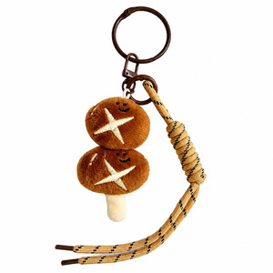 <span class=keywords><strong>Kawaii</strong></span> Sebze Anahtarlık Sevimli Kız Sırt Çantası Kolye Yumuşak Bebek Çanta Dekor Aksesuarları - Product Image 1