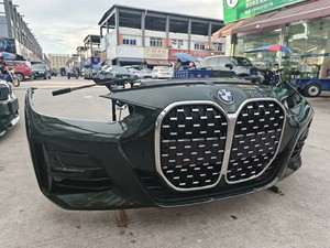 Para <span class=keywords><strong>BMW</strong></span> nueva <span class=keywords><strong>serie</strong></span> 4 G22 <span class=keywords><strong>420</strong></span> 430 montaje de nariz delantera original rejilla de parachoques delantero faro antiniebla Marco de tanque de agua condensador - Product Image 4