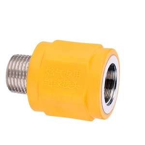 Connecteur isolant pour gaz, filetage en cuivre 20 mm, pièce spéciale pour chauffe-eau, épaissi, forte compatibilité - Product Image 1