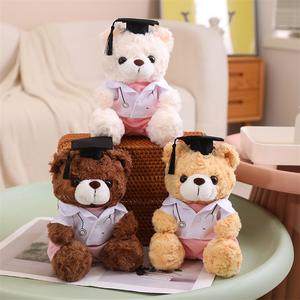 Lindo Doctor oso de peluche bordado oso de peluche regalo graduación alivio del estrés PP algodón orejas móviles ODM 1 pieza al por mayor - Product Image 2