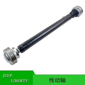 Arbre de transmission Jeep 52111593AB 52099498AD arrière en acier, pièce de rechange pour Liberty 2005-2007 - Product Image 5