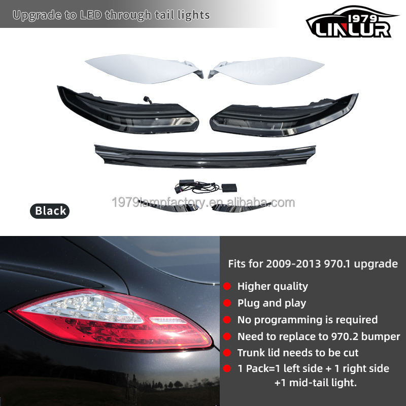 テールライト970 971スタイルLEDテールライトカーリアライト2009-2016