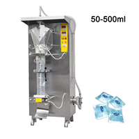 Machine de remplissage et d'emballage automatique de sachets d'eau pure pour usage commercial, machine à sachets d'eau Koyo pour les entreprises