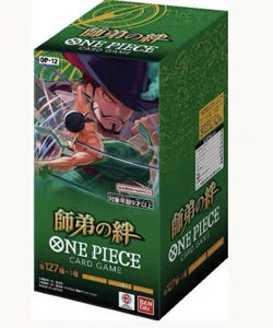 Tarjeta Coleccionable Original de Anime My Brother's Bond OP12, One Piece TCG, OP01, OP05, OP09, Colección Awakening of the New Era, Venta al Por Mayor - Product Image 1