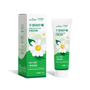 Crema Protectora con Vaselina de Haier para Manos y Pies Secos, Agrietados y Descamados en Otoño e Invierno - Hidratante y - Product Image 1